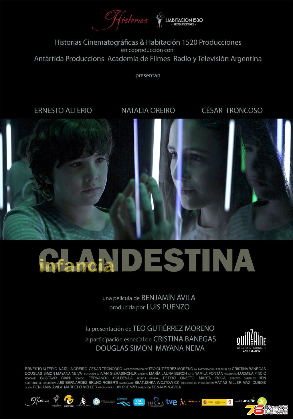 Clandestine Childhood 2.jpg
