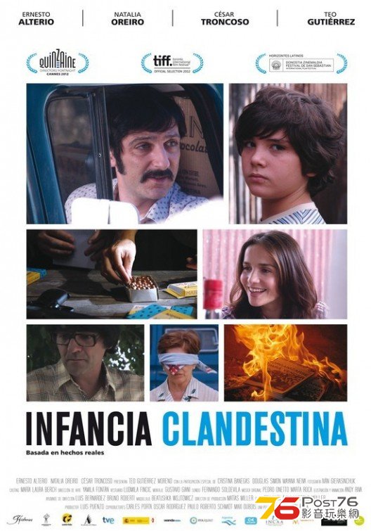 Clandestine Childhood 3.jpg