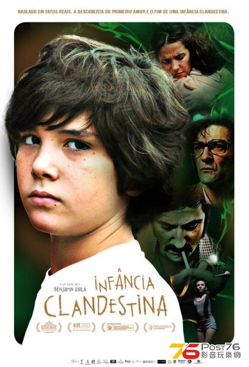 Clandestine Childhood 4.jpg