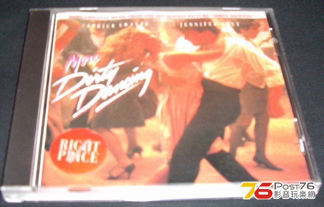Dirty Dancing More a.jpg