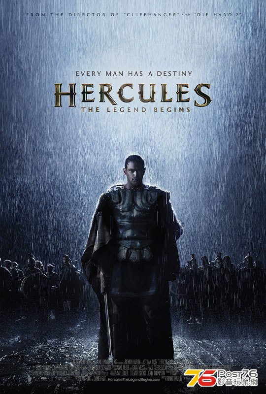 herculesthelegendbegins_1.jpg