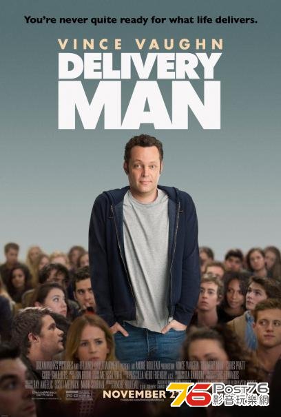 deliveryman_1.jpg