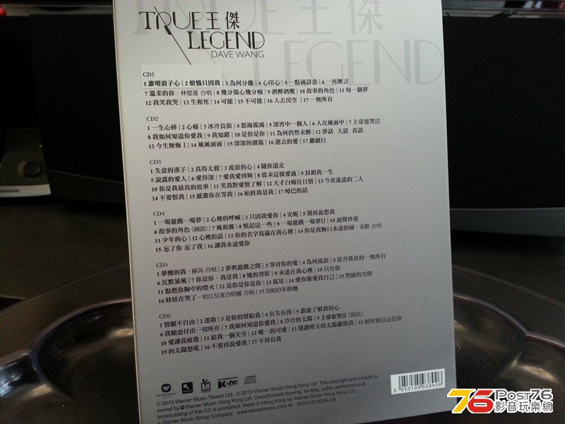 20131015_111333.jpg