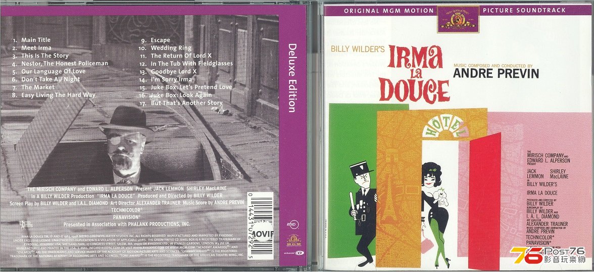 irmaLaDouce1963r1998 001.jpg