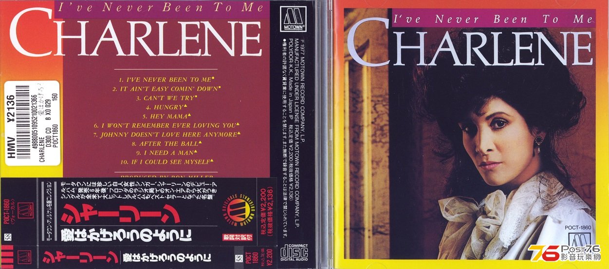 charlene77iVeNeverBeenToMe.jpg