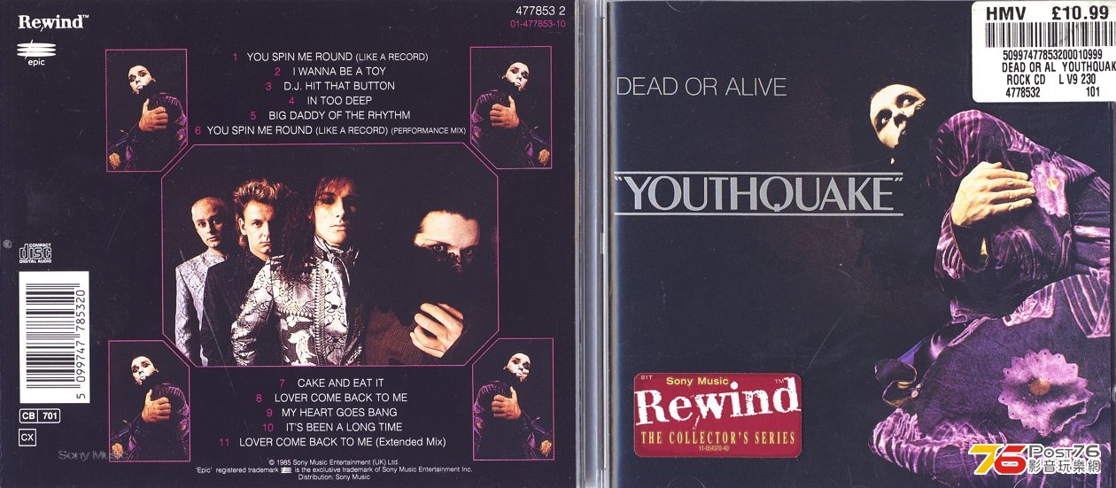 deadOrAlive85youthquake.jpg