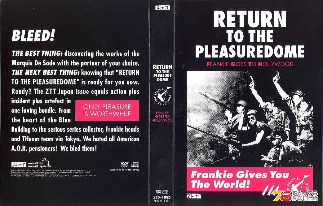 FGTH1983returnToThePleasuredome2009g 001.jpg