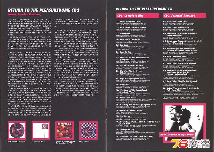 FGTH1983returnToThePleasuredome2009 001.jpg