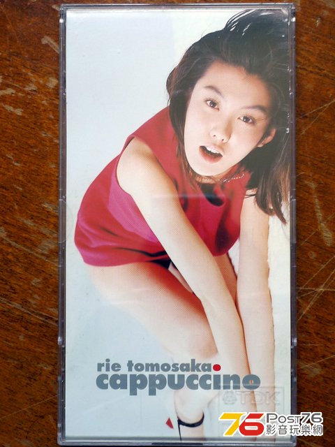 P1050232.JPG