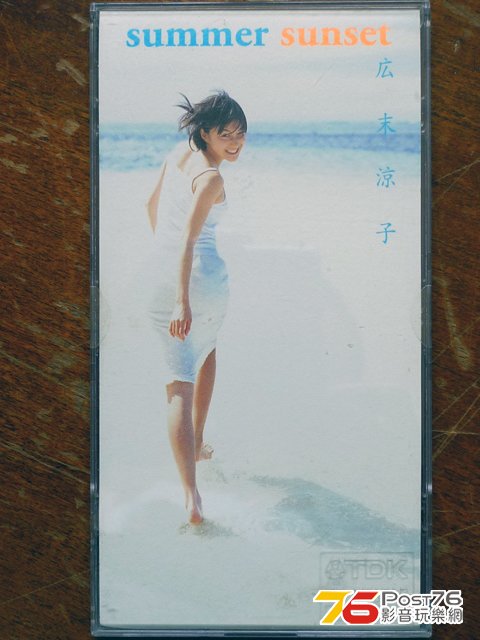 P1050231.JPG