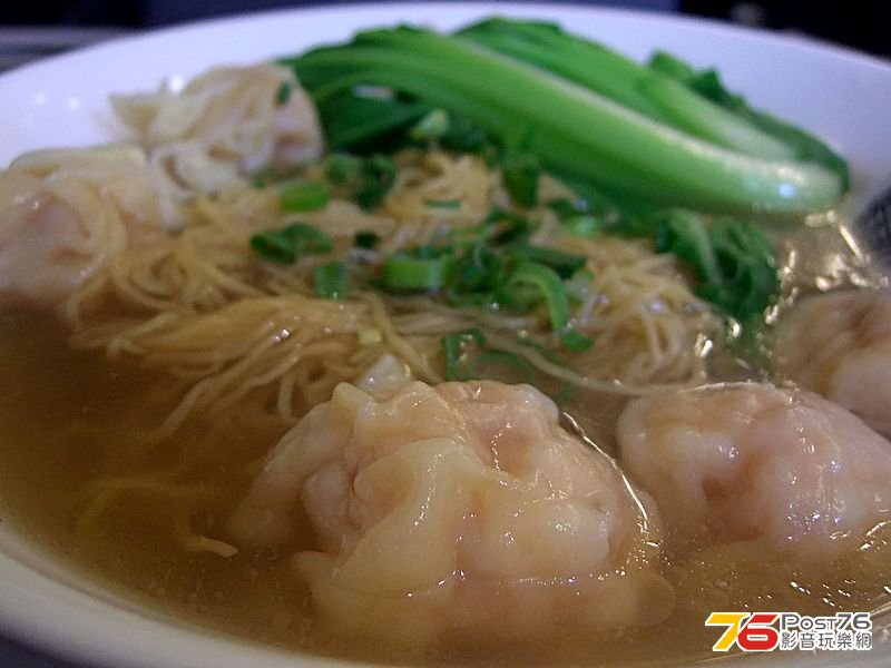 800px-CantoneseWontonnoodle.jpg