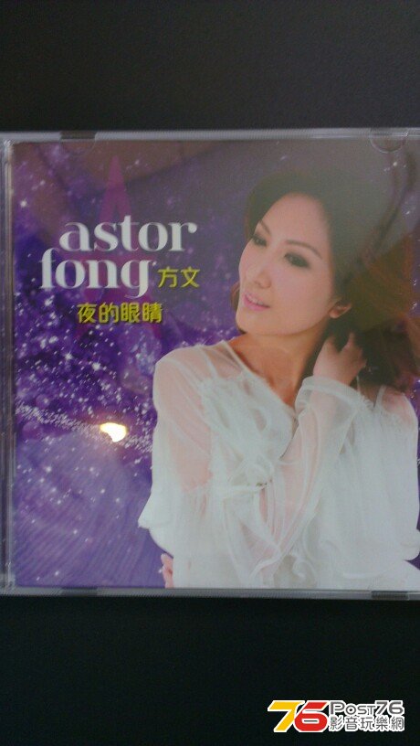 IMAG0466.jpg
