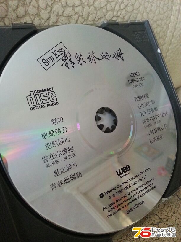 IMG-20131019-WA0001.jpg