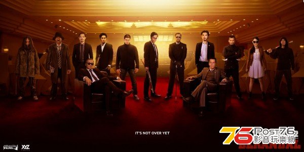 the-raid-2-berandal-teaser-poster-600x301.jpg
