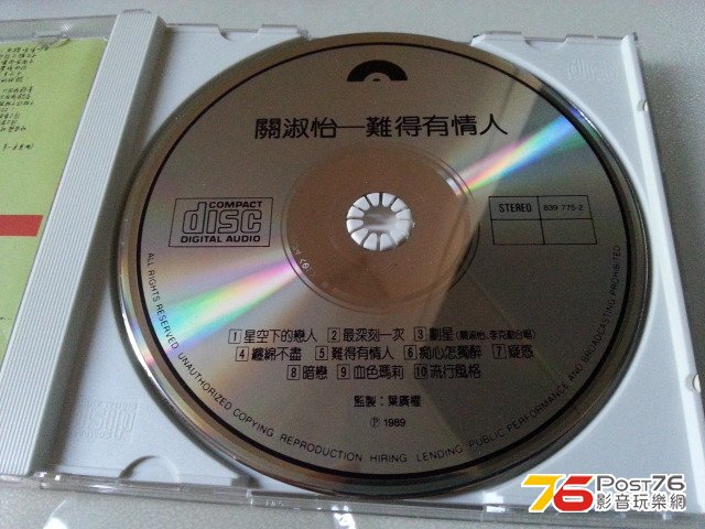 20131019_172800.jpg