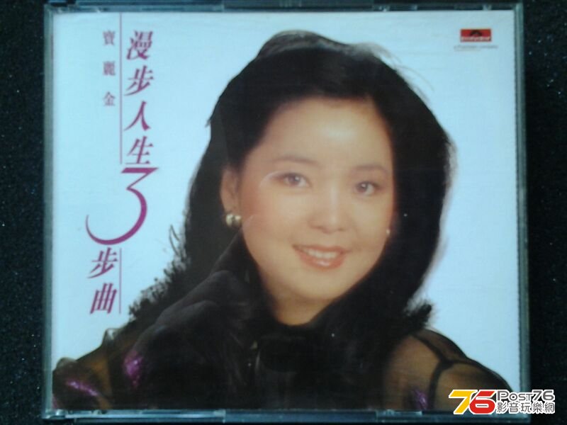 IMG-20131019-WA0000.jpg