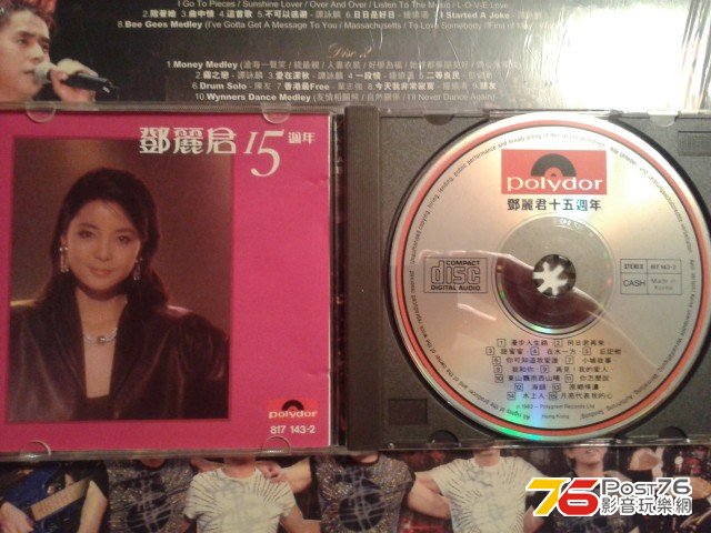 20131019_190734.jpg