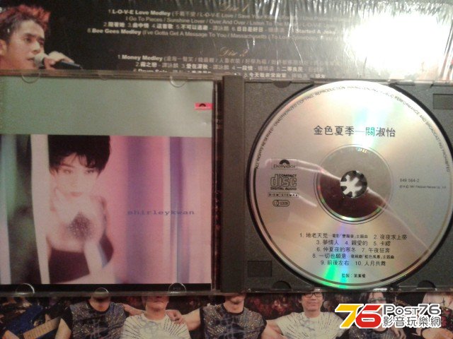 20131019_192140.jpg