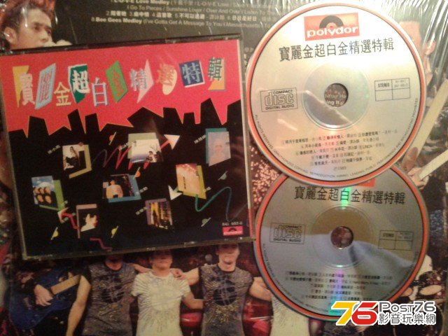 20131019_192529.jpg