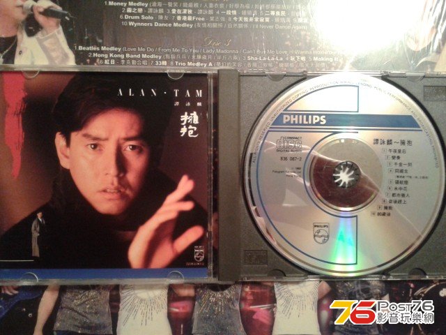 20131019_193657.jpg