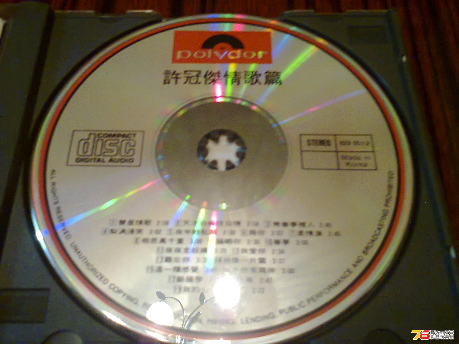204729cc8b6yd5p7ic7zcy.jpg
