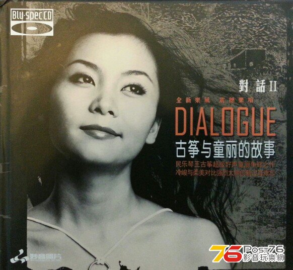 20130906_205000-1.jpg