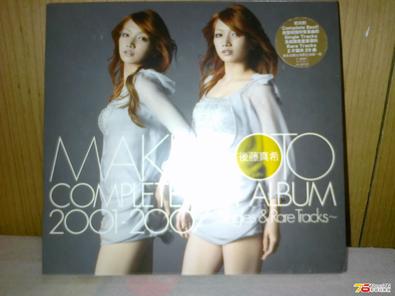 080520136037.jpg