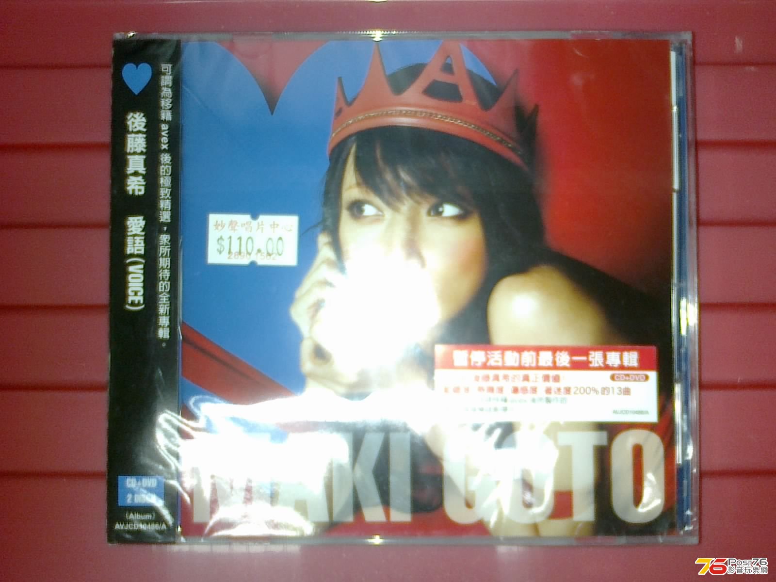 260220133670.jpg