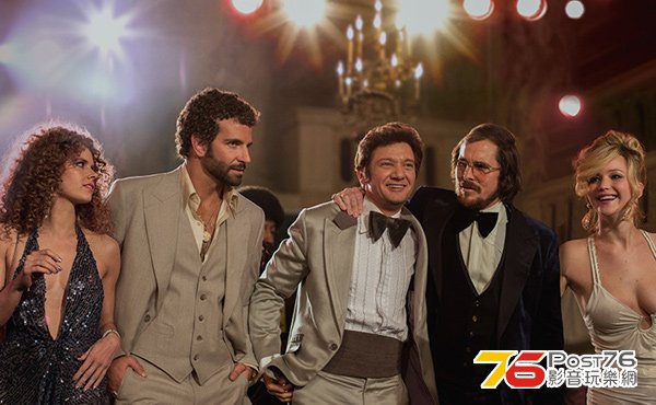 AMERICAN HUSTLE.jpg