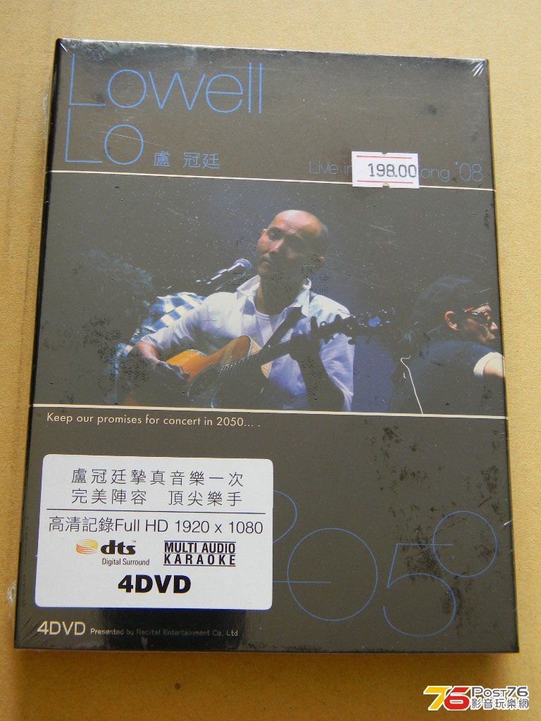 DSCN2292.jpg