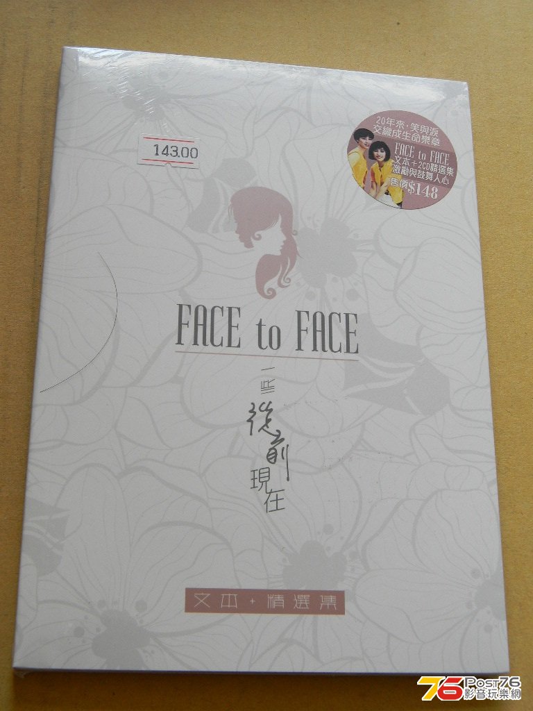DSCN2293.jpg