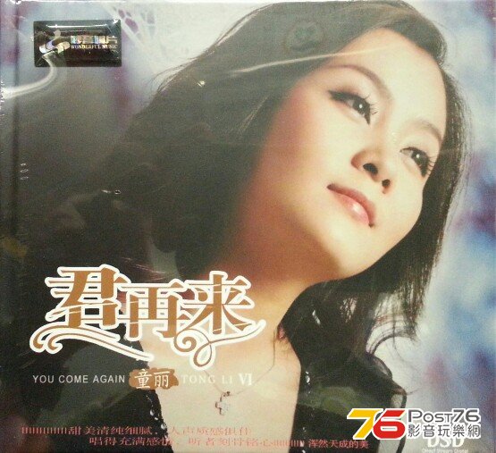 20131020_180124-1.jpg