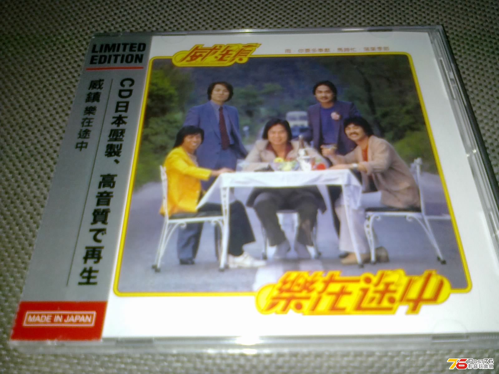 170320135002.jpg