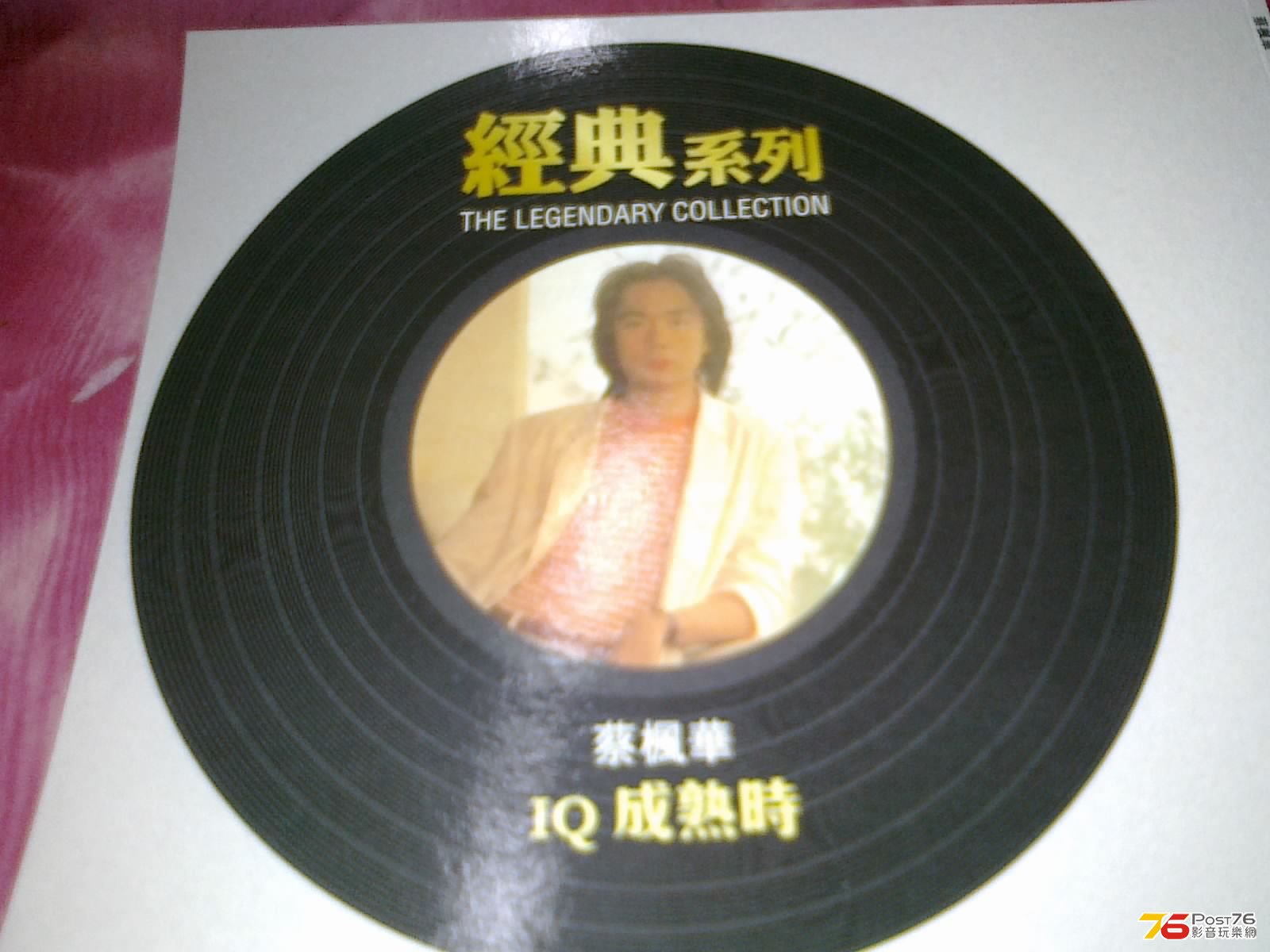 120520136107.jpg