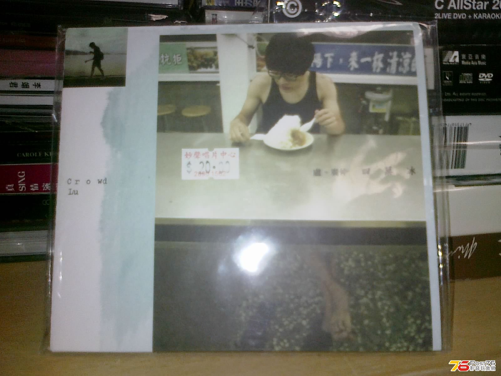 260420135989.jpg