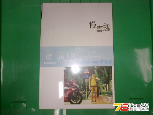 270120131817.jpg