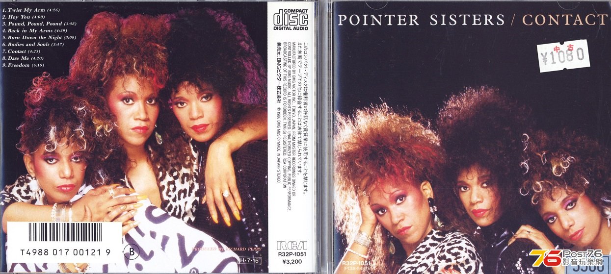 pointerSisters86contact.jpg