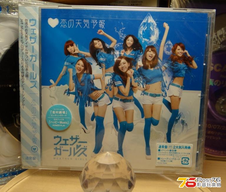 360截图20131021215946281.jpg