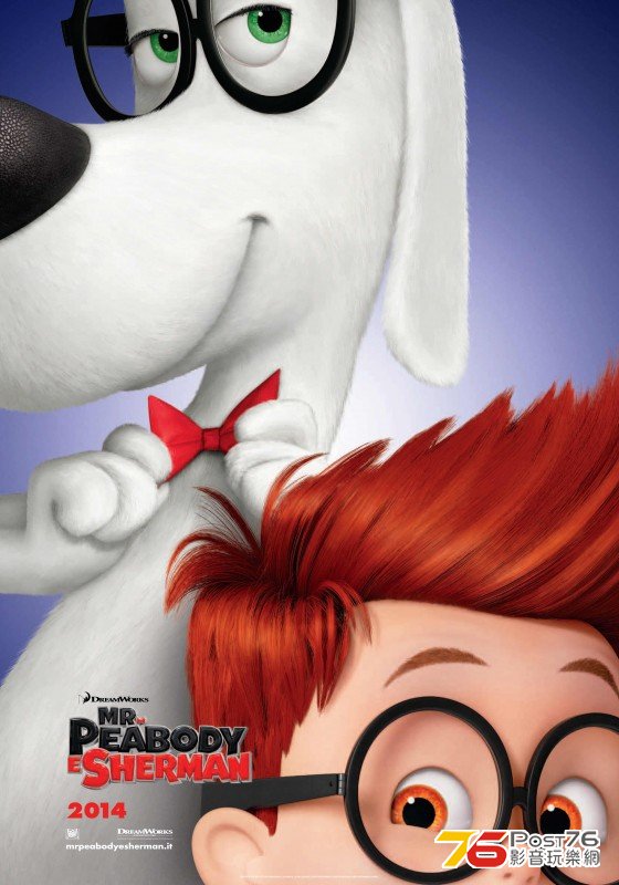 Peabody & Sherman italiano.jpg