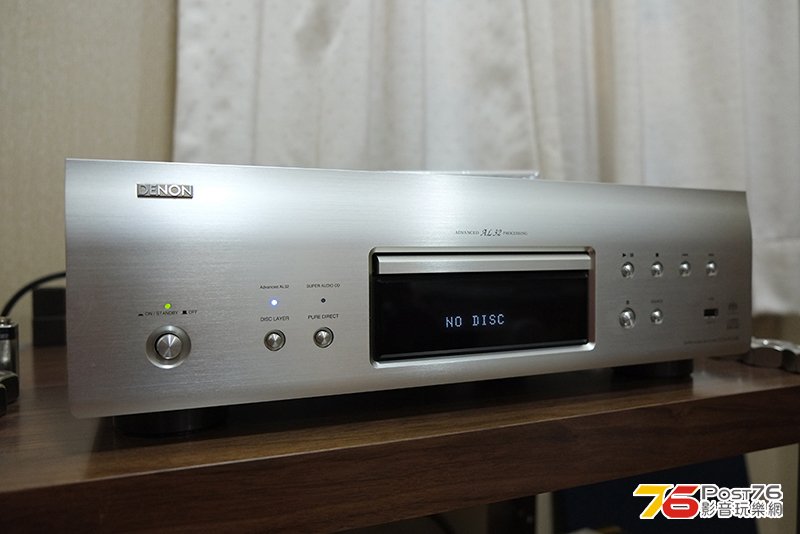 Denon DCD-2010AE CD / SACD player (SOLD)