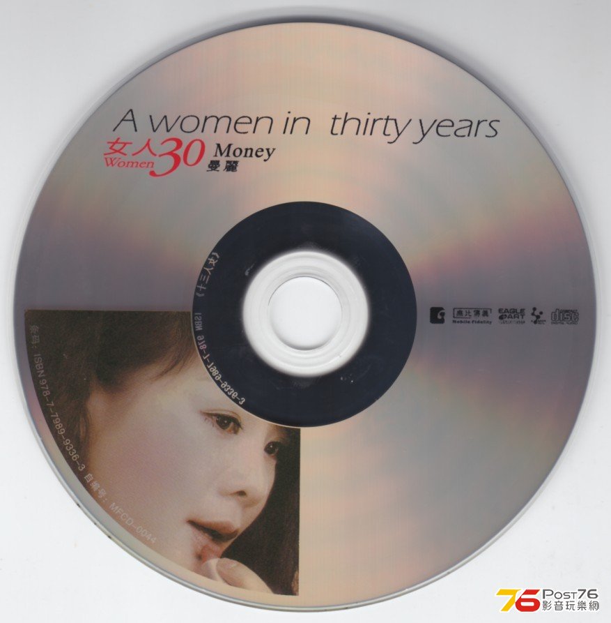 cd.jpg