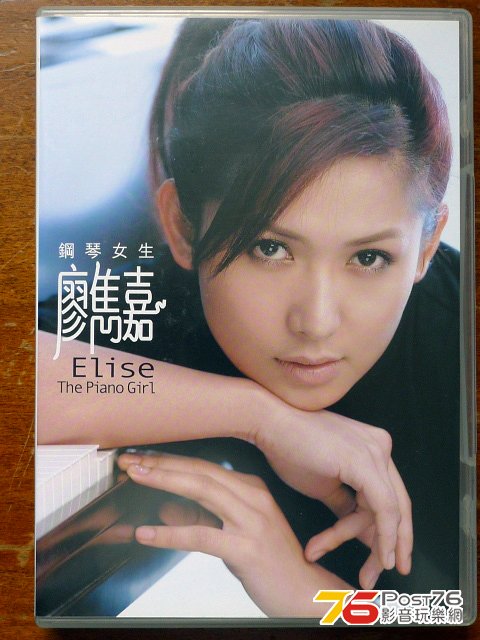 P1050234.JPG