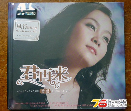 P1050235.JPG