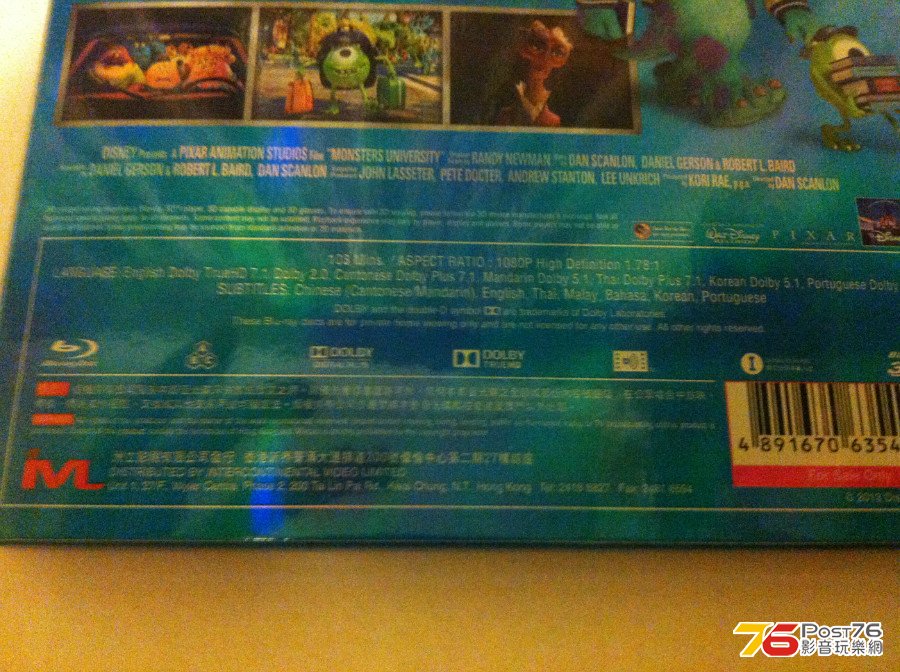 cantonese dolby digital plus 7.1, engilsh dolby truehd 7.1