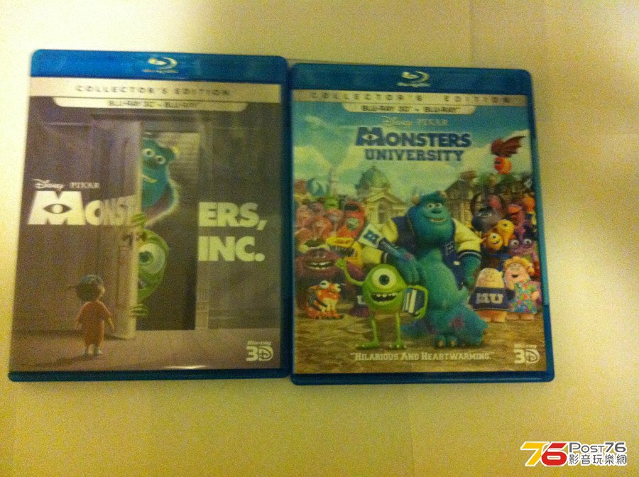 monster inc. + monster university 2