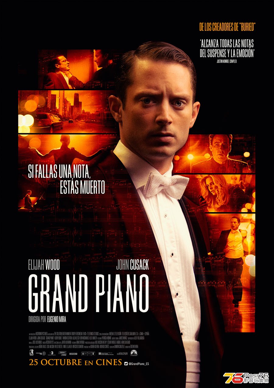 Grand Piano cartel.jpg