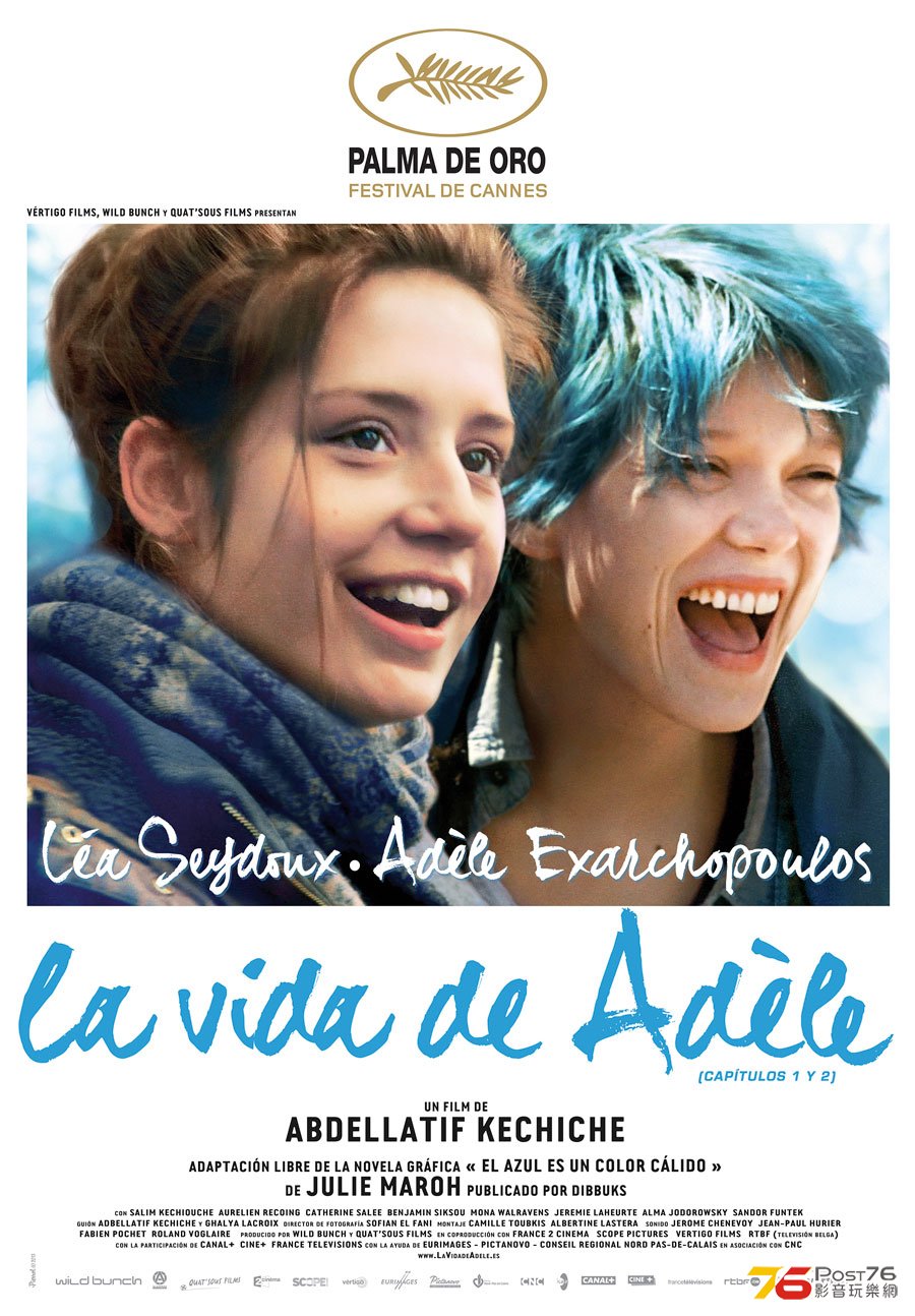 La vida de Adele.jpg