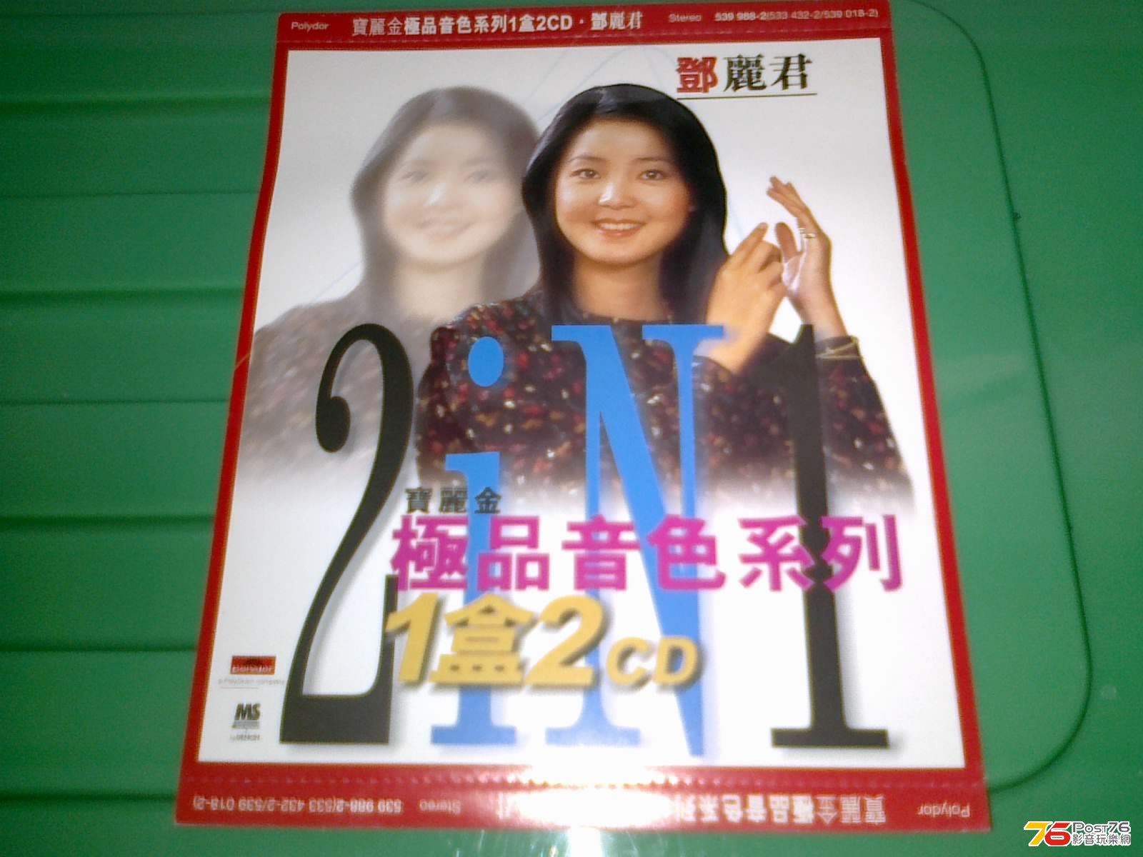 130420135405.jpg