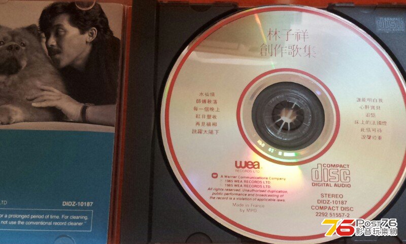 20131022_222455.jpg