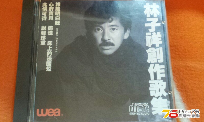20131022_222354.jpg